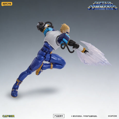 『キャプテンコマンドー』003_52TOYS FIGLITE キャプテン 1/12スケールアクションフィギュア