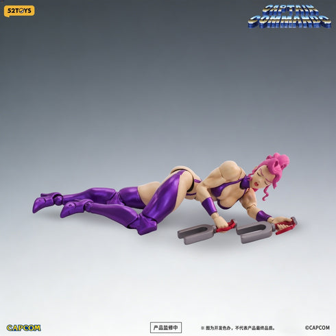『キャプテンコマンドー』004_52TOYS FIGLITE キャロル 1/12スケールアクションフィギュア