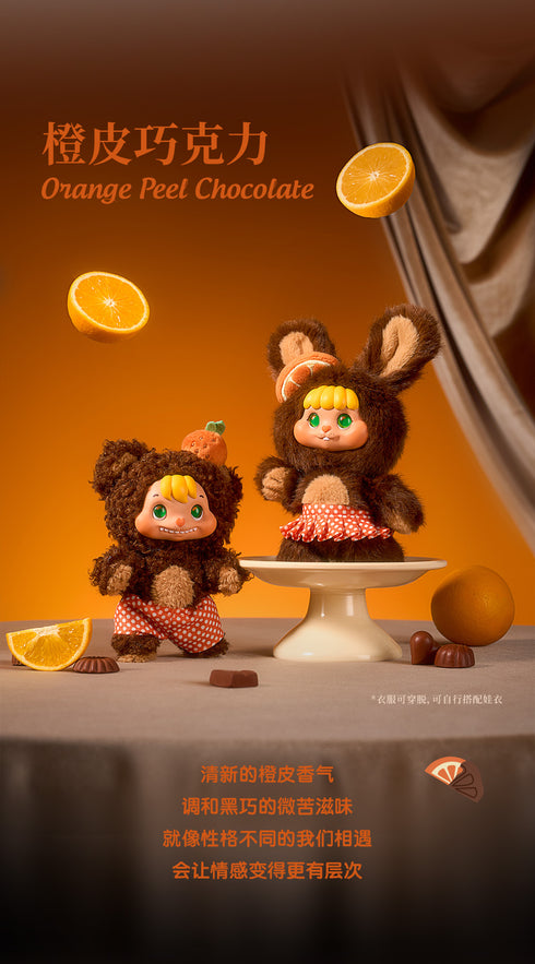 《LITTLE BUNS 融为一体系列》002_52TOYS 盲盒 毛绒挂件