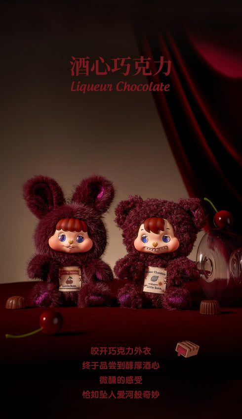 《LITTLE BUNS 融为一体系列》002_52TOYS 盲盒 毛绒挂件