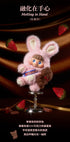 《LITTLE BUNS 融为一体系列》002_52TOYS 盲盒 毛绒挂件