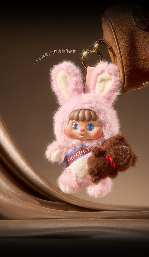 《LITTLE BUNS 融为一体系列》002_52TOYS 盲盒 毛绒挂件