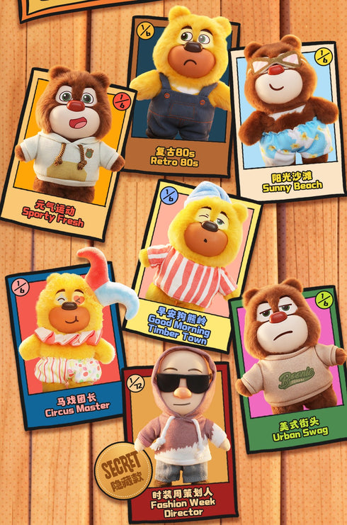 『熊出没 ファッションウィーク』006_52TOYS BLINDBOX ぬいぐるみストラップ