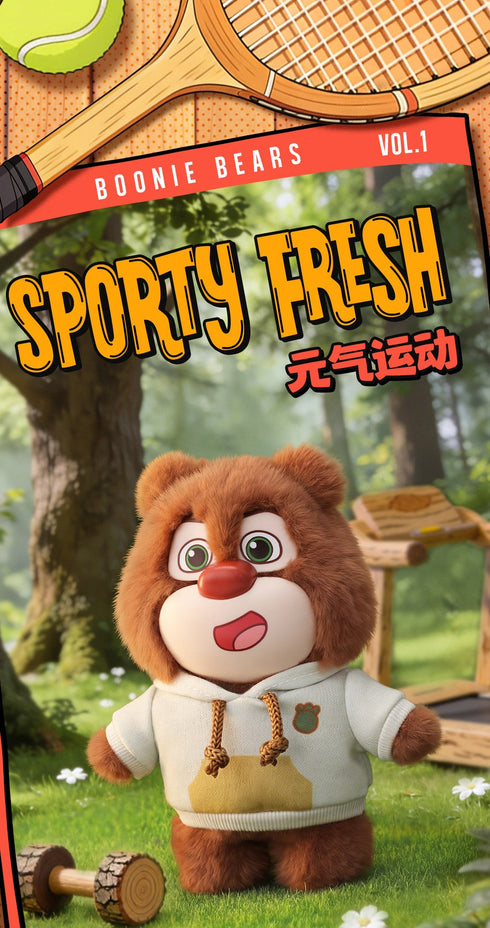 『熊出没 ファッションウィーク』006_52TOYS BLINDBOX ぬいぐるみストラップ