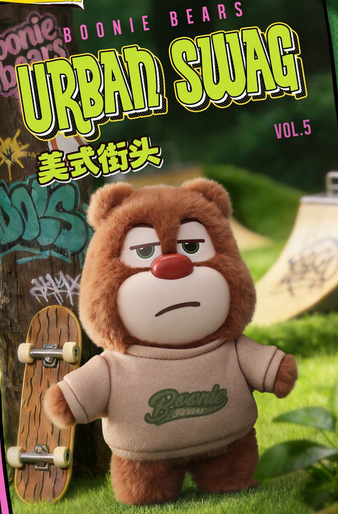 『熊出没 ファッションウィーク』006_52TOYS BLINDBOX ぬいぐるみストラップ