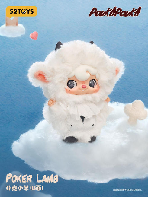『POUKAPOUKA ウィズ・ミー』002_52TOYS BLINDBOX ぬいぐるみストラップ