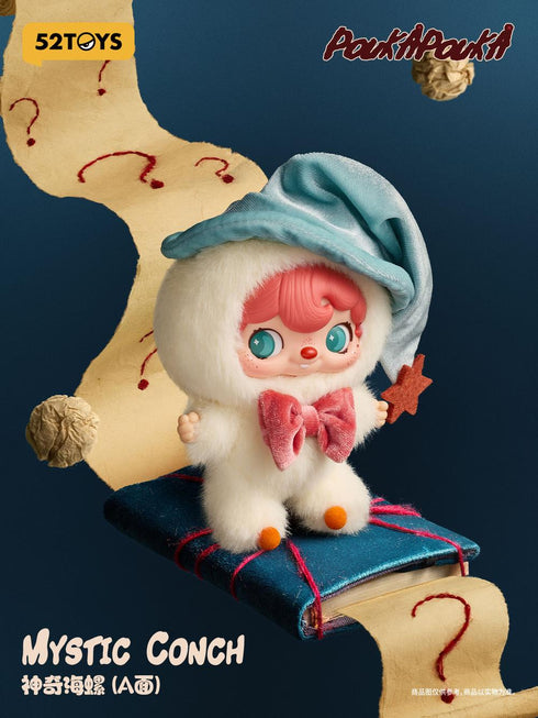 『POUKAPOUKA ウィズ・ミー』002_52TOYS BLINDBOX ぬいぐるみストラップ