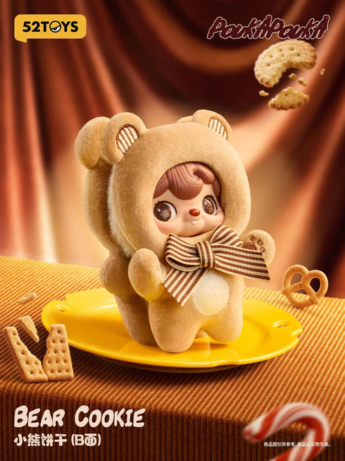 『POUKAPOUKA ウィズ・ミー』002_52TOYS BLINDBOX ぬいぐるみストラップ