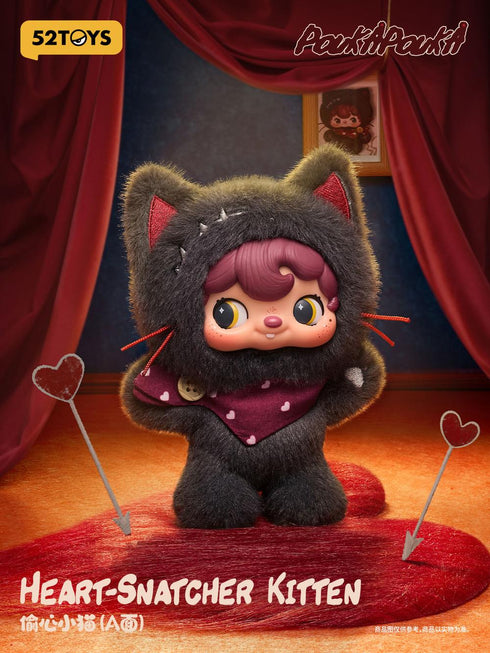 『POUKAPOUKA ウィズ・ミー』002_52TOYS BLINDBOX ぬいぐるみストラップ