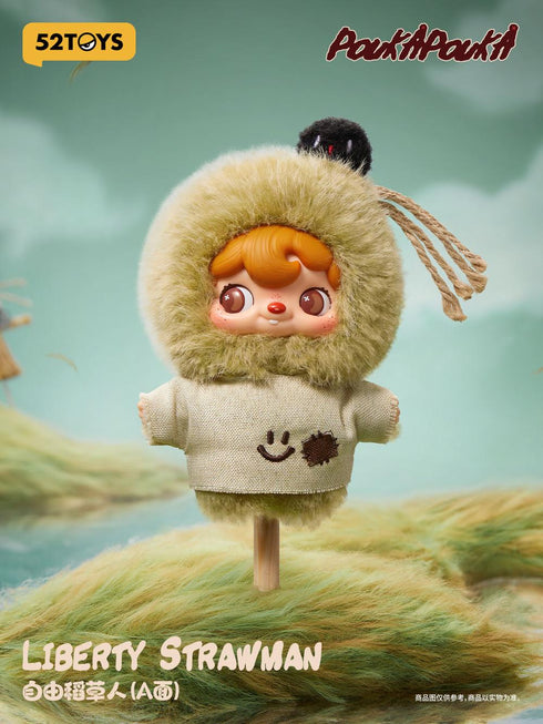 『POUKAPOUKA ウィズ・ミー』002_52TOYS BLINDBOX ぬいぐるみストラップ