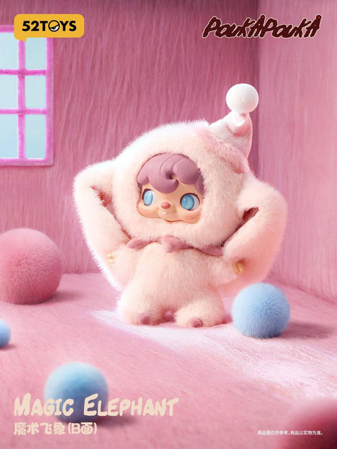 『POUKAPOUKA ウィズ・ミー』002_52TOYS BLINDBOX ぬいぐるみストラップ