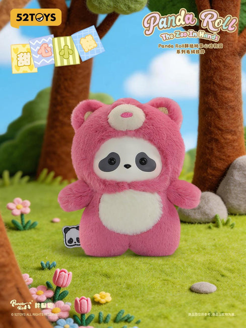 『PANDA ROLL』005_52TOYS BLINDBOX てのひらどうぶつえん ぬいぐるみストラップ