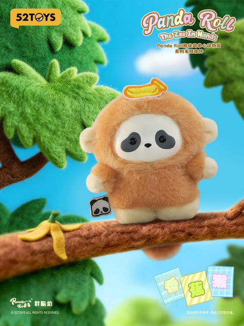 『PANDA ROLL』005_52TOYS BLINDBOX てのひらどうぶつえん ぬいぐるみストラップ