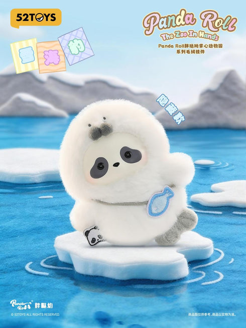 『PANDA ROLL』005_52TOYS BLINDBOX てのひらどうぶつえん ぬいぐるみストラップ