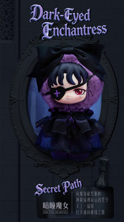 《Lilith》005_52TOYS BLINDBOX 禁断的契约