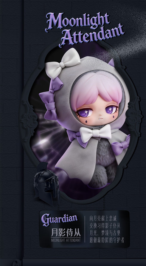 《Lilith》005_52TOYS BLINDBOX 禁断的契约
