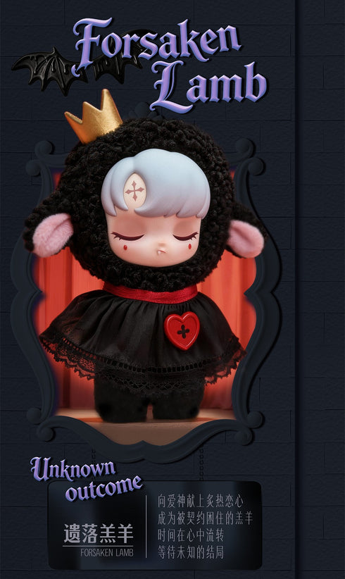 《Lilith》005_52TOYS BLINDBOX 禁断的契约