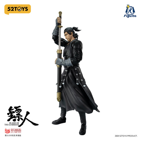《FigLite 镖人》006_52TOYS - 刀马