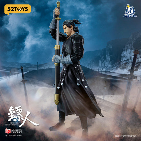 《FigLite 镖人》006_52TOYS - 刀马