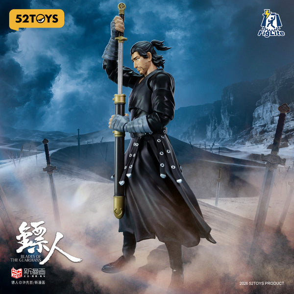 《FigLite 镖人》006_52TOYS - 刀马