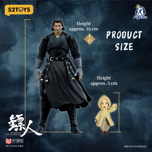 《FigLite 镖人》006_52TOYS - 刀马
