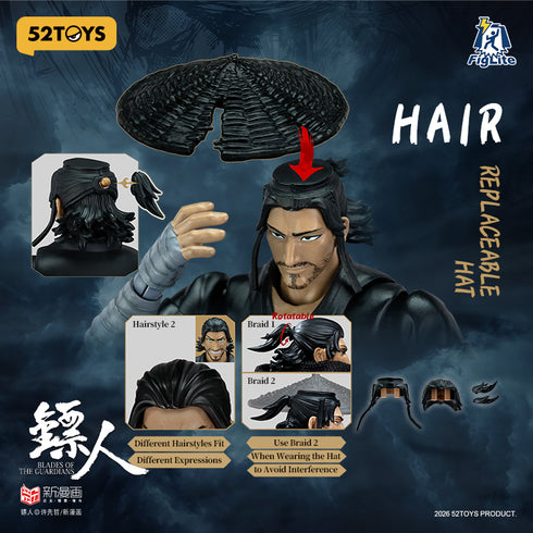 《FigLite 镖人》006_52TOYS - 刀马