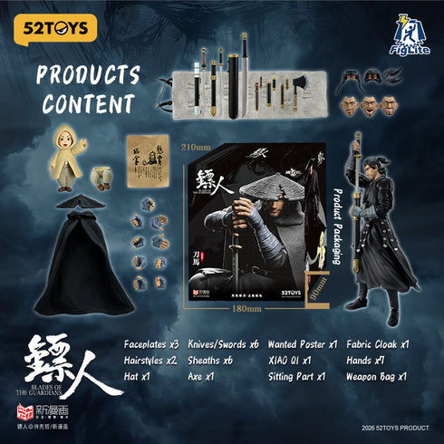 《FigLite 镖人》006_52TOYS - 刀马