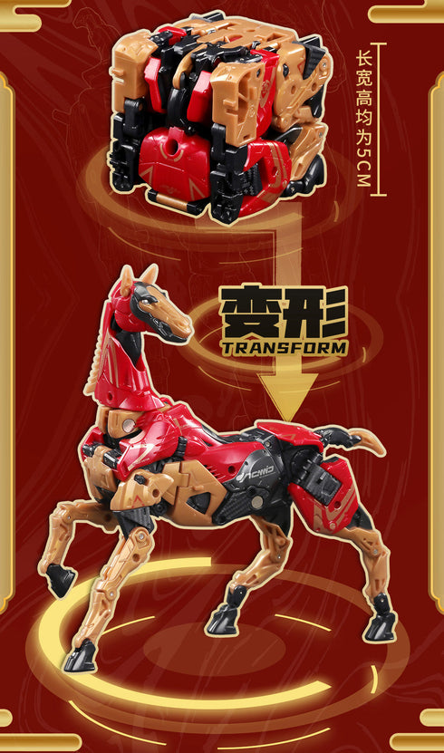 『BEASTBOX』001_52TOYS BB-75 GODSPEED(ゴッドスピード)