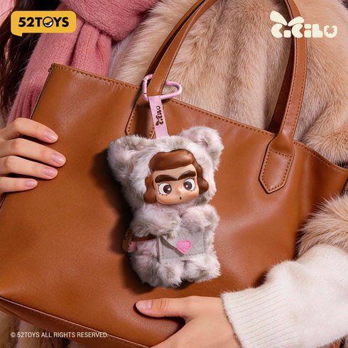 『Cicilu』007_52TOYS ローズレオパード郵便屋さん ぬいぐるみストラップ