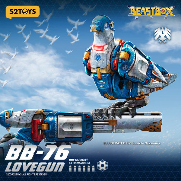 『BB-76』005_52TOYS BEASTBOX LOVEGUN(ラブガン)