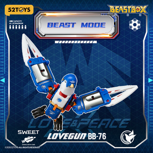 『BB-76』005_52TOYS BEASTBOX LOVEGUN(ラブガン)