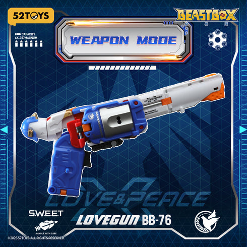 『BB-76』005_52TOYS BEASTBOX LOVEGUN(ラブガン)