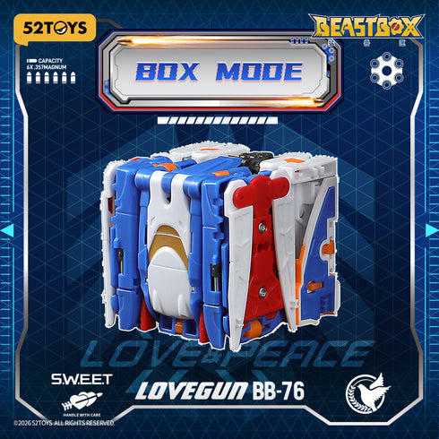 『BB-76』005_52TOYS BEASTBOX LOVEGUN(ラブガン)