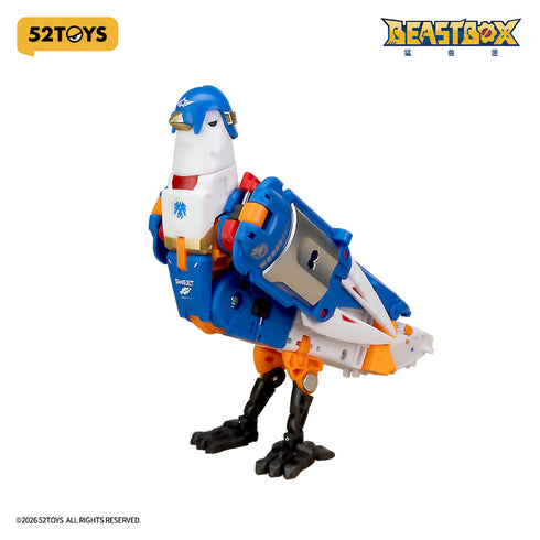 『BB-76』005_52TOYS BEASTBOX LOVEGUN(ラブガン)