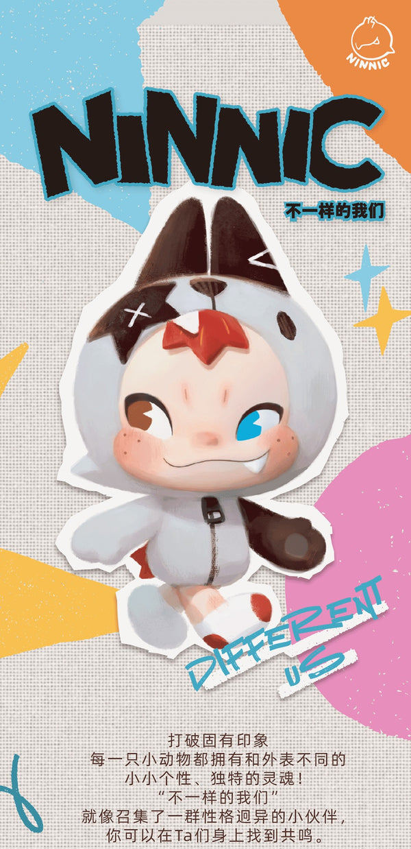 『NINNIC』009_52TOYS BLINDBOX ちがう私たち ぬいぐるみストラップ
