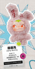 『NINNIC』009_52TOYS BLINDBOX ちがう私たち ぬいぐるみストラップ