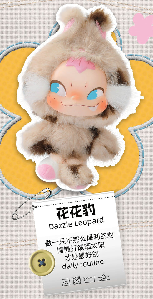 『NINNIC』009_52TOYS BLINDBOX ちがう私たち ぬいぐるみストラップ
