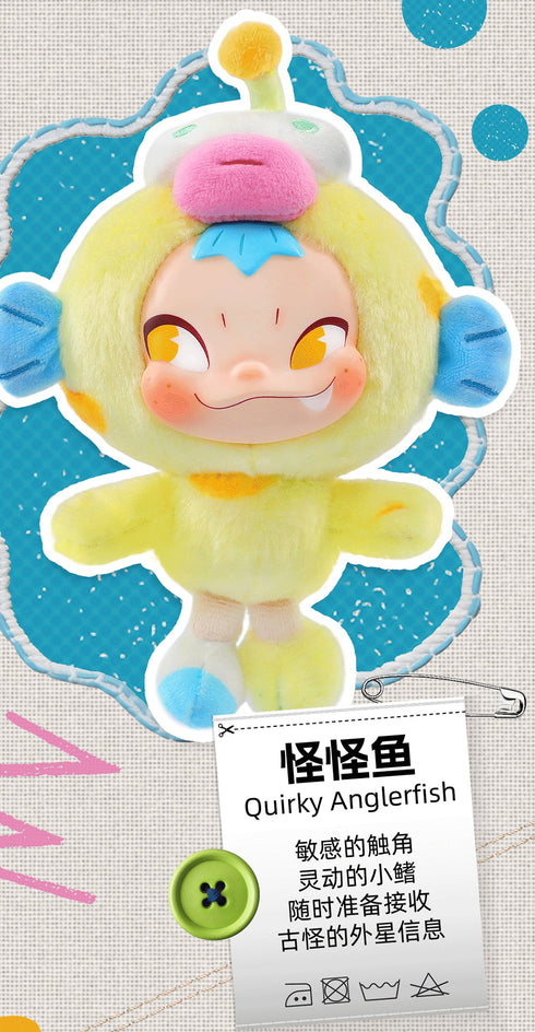 『NINNIC』009_52TOYS BLINDBOX ちがう私たち ぬいぐるみストラップ