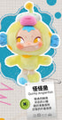 『NINNIC』009_52TOYS BLINDBOX ちがう私たち ぬいぐるみストラップ