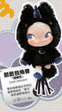 『NINNIC』009_52TOYS BLINDBOX ちがう私たち ぬいぐるみストラップ