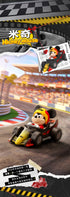『ディズニー ミッキー&フレンズ: F1(R)』001_52TOYS BLINDBOX レーシング・デイズ