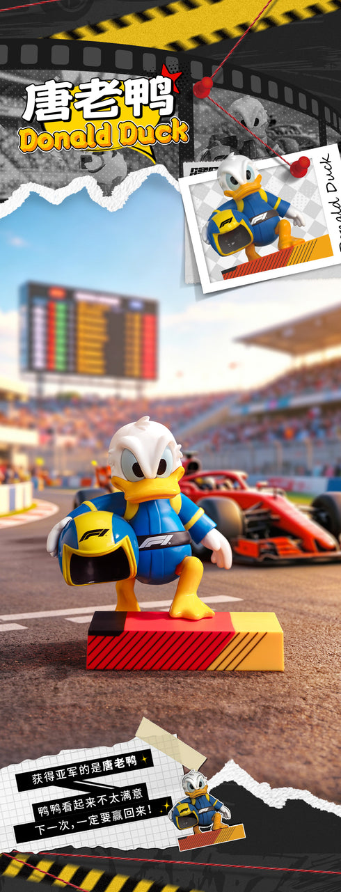『ディズニー ミッキー&フレンズ: F1(R)』001_52TOYS BLINDBOX レーシング・デイズ