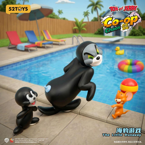 『トムとジェリー』002_52TOYS BLINDBOX なかよし大作戦