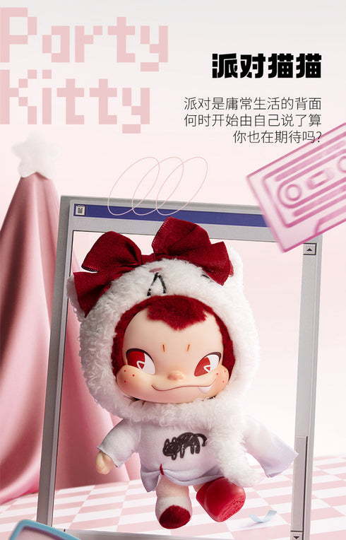 『NINNIC』008_52TOYS BLINDBOX ワイルド&フリーぬいぐるみキーチェーン