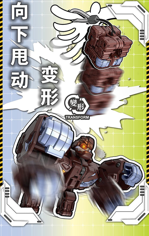 『スウィン'ゴ』003_52TOYS BEASTBOX 第一弾