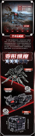 『BB-73』004_52TOYS BEASTBOX デスマッチ