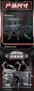 『BB-73』004_52TOYS BEASTBOX デスマッチ