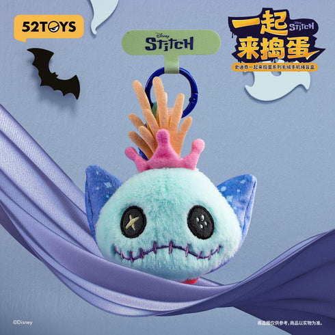 『スティッチ』011_52TOYS BLINDBOX トリック・オア・トリート ぬいぐるみストラップ