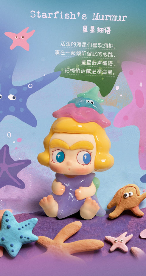 『BLINDBOX CiCiLu 潮の小さな店』010_52TOYS