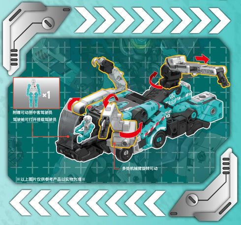 『AMTS』010_52TOYS BEASTBOX トクソテス